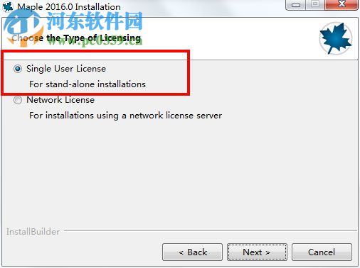 maplesoft maple 2016怎么安装？maplesoft maple 2016安装教程