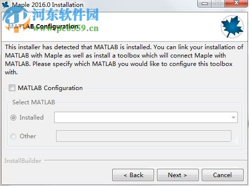 maplesoft maple 2016怎么安装？maplesoft maple 2016安装教程