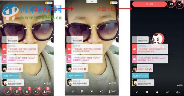 触手tv怎么在电脑上直播?触手tv直播方法教程