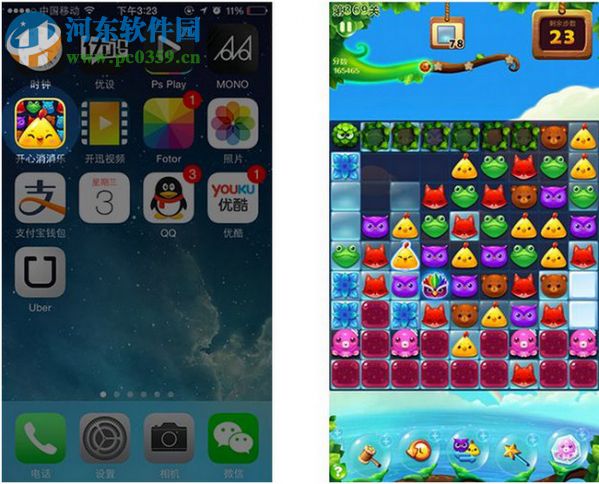 触手tv怎么在电脑上直播?触手tv直播方法教程