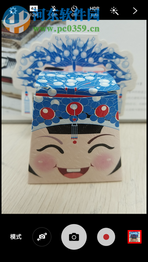 三星W2017怎么开启动态拍照功能?三星W2017开启动态拍照功能的方法