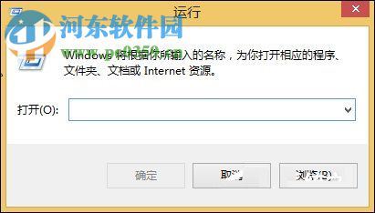 Win8系统怎么设置视力保护?Win8系统设置电脑护眼色的方法
