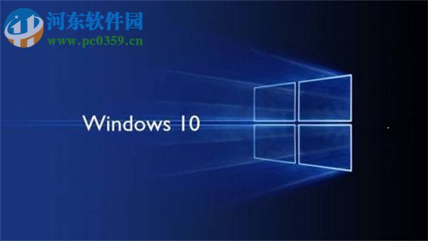 win10系统更新失败怎么办?win10系统更新失败的解决方法