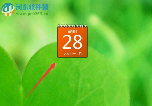 Win7怎么添加桌面时钟日历?Win7添加桌面时间日历的方法