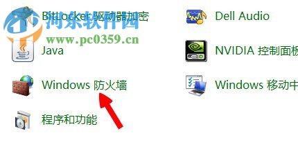 Win8系统出现lol无法连接服务器请检查网络连接怎么办?