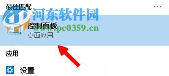 Win8系统出现lol无法连接服务器请检查网络连接怎么办?