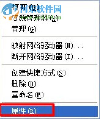 XP系统找不到网络打印机怎么办?XP系统找不到网络打印机的解决方法