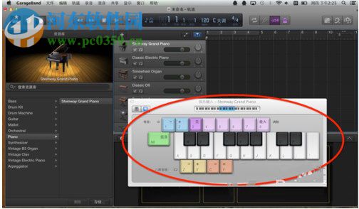 Garageband怎么用?Garageband的使用方法