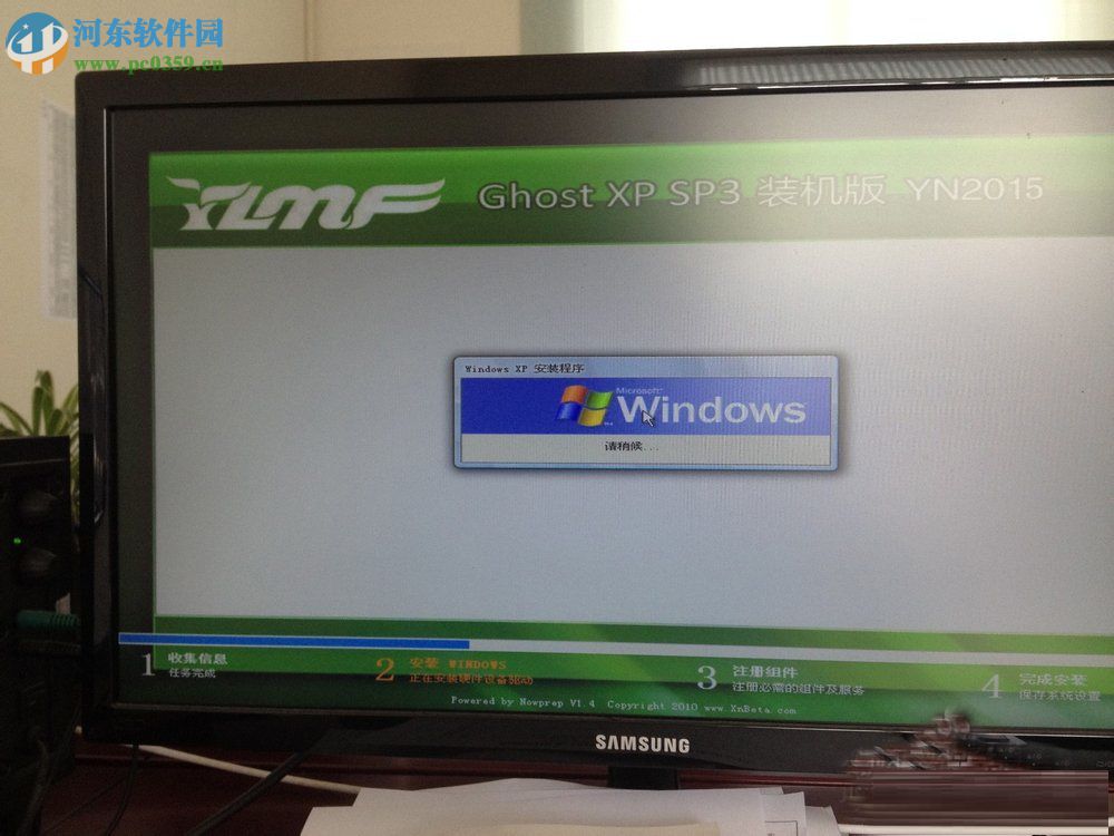 开机出现verifying dmi pool data是什么意思?