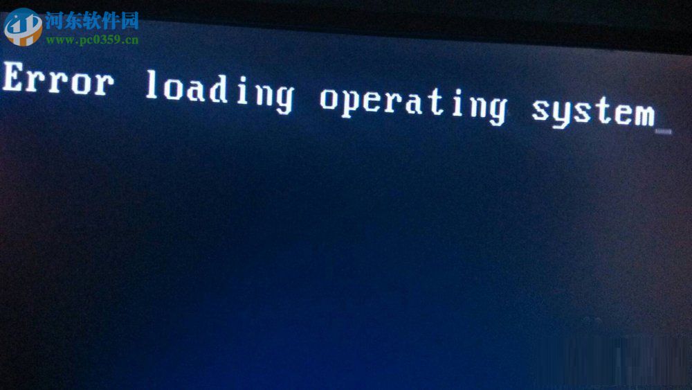 开机出现verifying dmi pool data是什么意思?