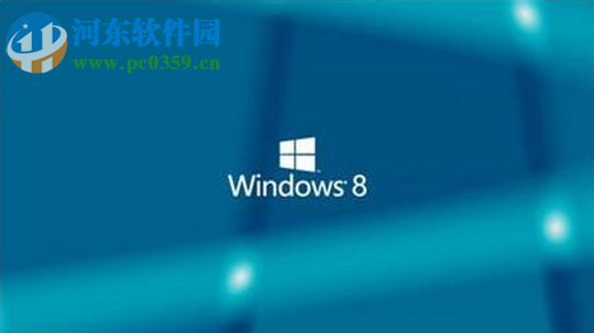 Win8怎么关机?win8关机快捷键的创建方法