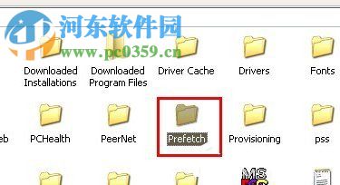 怎么查询电脑使用记录?WinXP查询电脑使用记录的方法