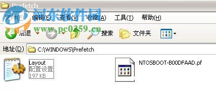 怎么查询电脑使用记录?WinXP查询电脑使用记录的方法