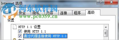 lol无法登陆聊天服务器怎么办？解决lol无法进入游戏的方法大全