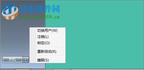 腾讯游戏安全中心如何设置开机自启动？