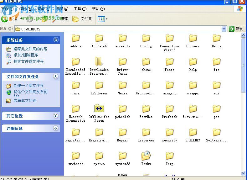 msvcr110.dll丢失了怎么办？msvcr110.dll丢失的解决方法