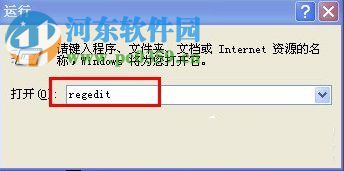 文件夹打不开是什么原因？Win XP文件夹打不开的解决方法