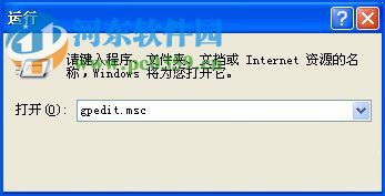 文件夹属性没有安全选项的解决方法