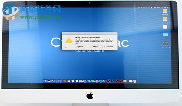 Mac 未保存QuickTime音频文件找回方法