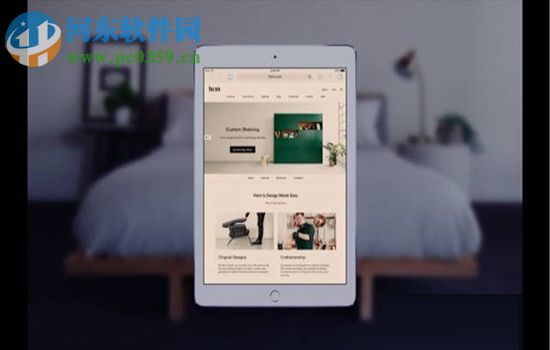 mac night shift 开启的方法