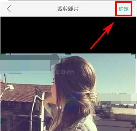 OPPOR9sPlus来电头像设置的方法