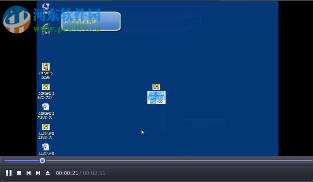 Win8 ie缓存文件夹打开的方法