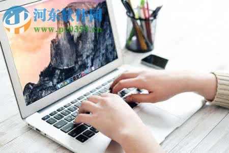 Mac设置默认输入法教程