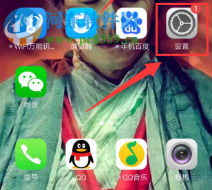 OPPOR9sPlus关闭拨号按键音教程