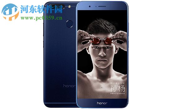 华为荣耀V9外放音量太小解决方法