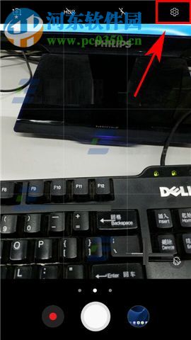 三星S8关闭相机快门音方法