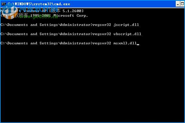 XP系统设备管理器中一片空白修复方法