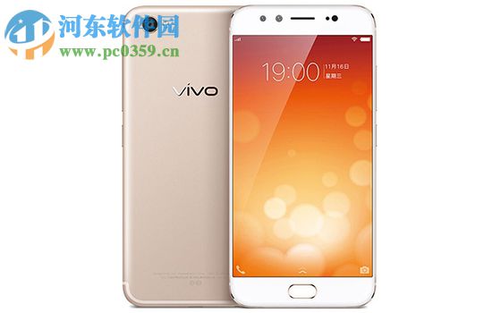 vivo X9验证码信息自动读取方法