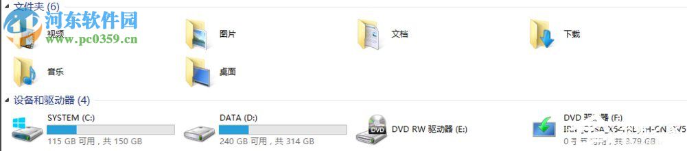 win8安装.net framework 3.5的方法