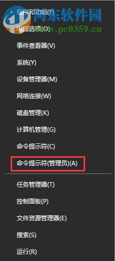 使命召唤提示“无法连接大厅服务”的解决方法