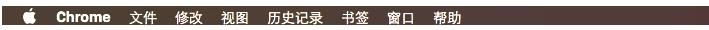 Mac怎么更换主题?Mac更换深蓝色主题的方法
