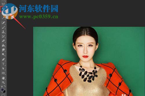 pscc怎么抠图?Photoshop cc使用魔术棒快速抠的方法