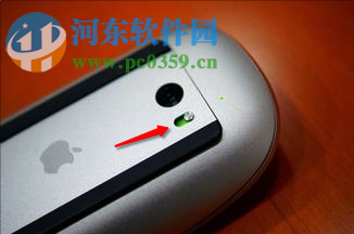 mac蓝牙鼠标连接方法