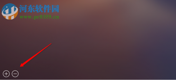 mac dashboard关闭/使用教程