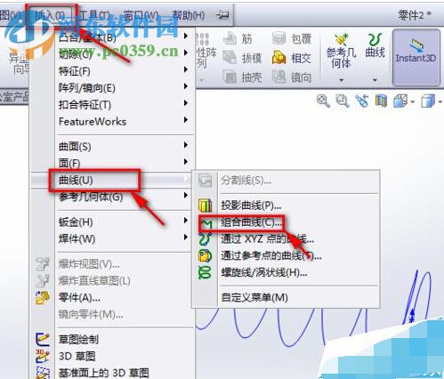 SolidWorks怎么画弹簧？SolidWorks绘制弹簧的方法