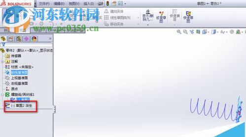 SolidWorks怎么画弹簧？SolidWorks绘制弹簧的方法