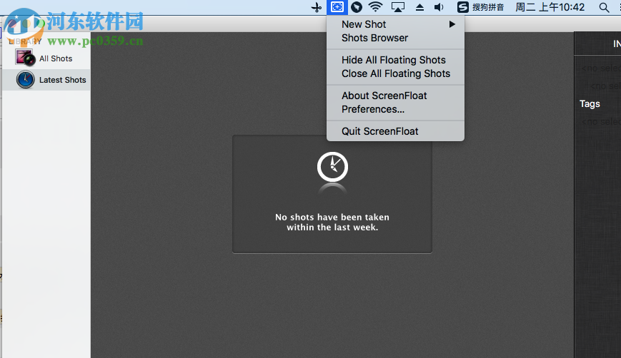 screenfloat for mac怎么截图?screenfloat使用教程