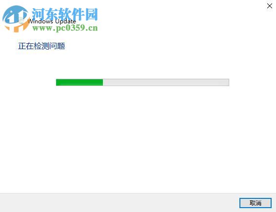 win10更新失败怎么办？解决win10系统更新失败的方法