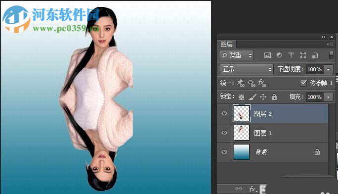 Photoshop创建倒影效果的图文实例
