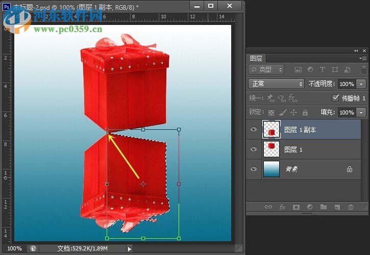 Photoshop创建倒影效果的图文实例