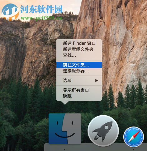mac版qq音乐怎么下载歌曲?qq音乐查看下载目录的方法