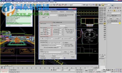 3dmax2017渲染参数设置方法