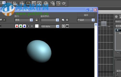 3dmax使用网格平滑命令的方法