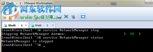 Linux系统下实现多网卡绑定的方法