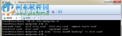 Linux系统下实现多网卡绑定的方法