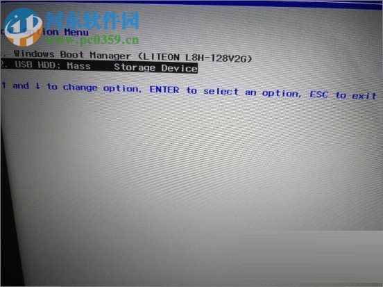 U盘配置efi引导分区的教程